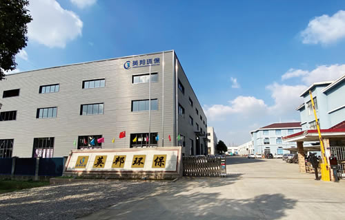 江蘇英邦環(huán)保設(shè)備有限公司